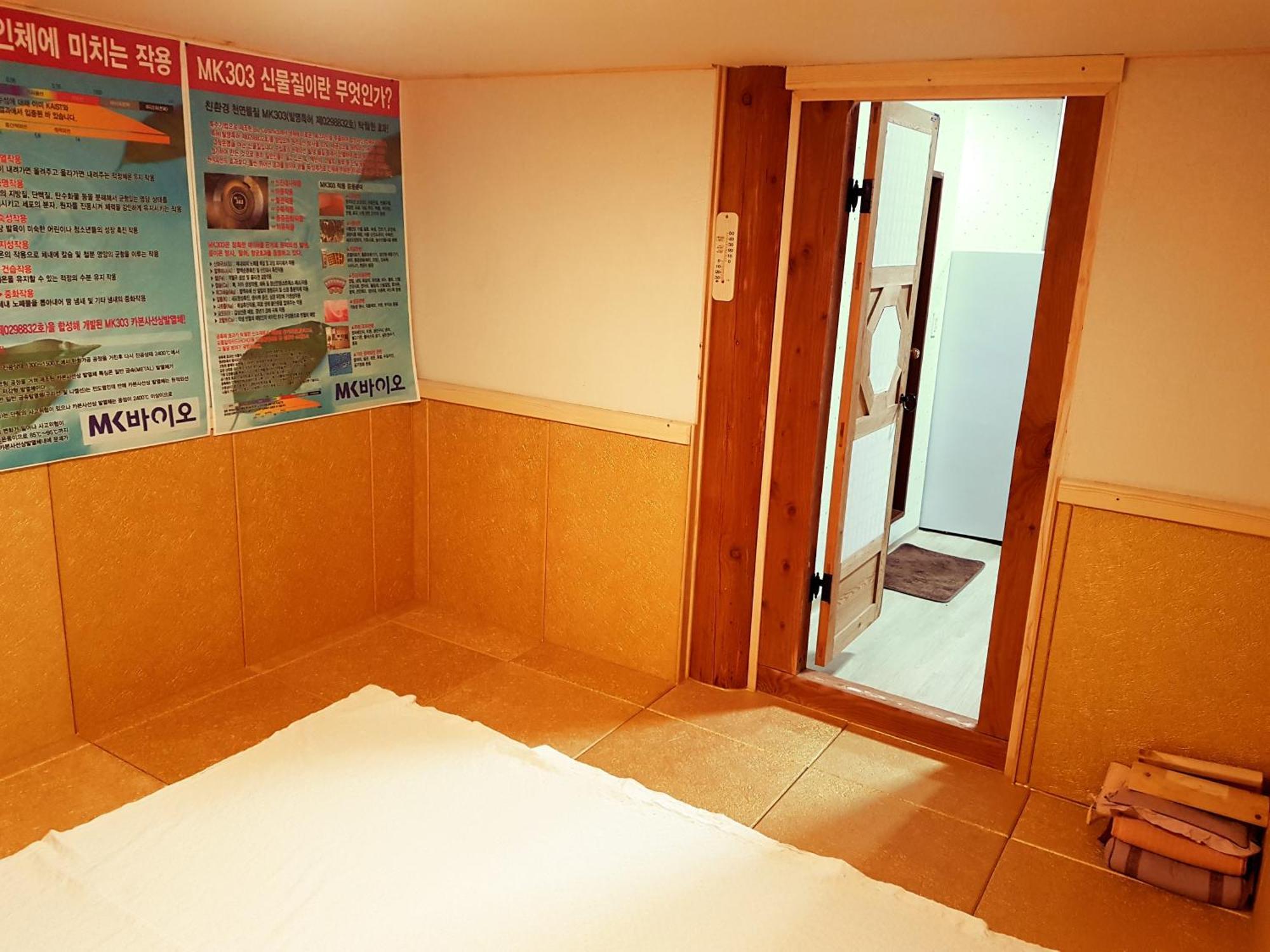 Boseong Sujinhanog Pensyeon Quarto foto